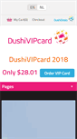 Mobile Screenshot of dushivipcard.com