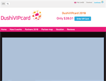 Tablet Screenshot of dushivipcard.com